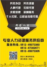 1474419279020484800-0.jpg@1e_1c_220w_220h_90Q.jpg