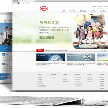 闵行网站建设,闵行网站设计,闵行做网站公司-上海致渊文化传播工作室
