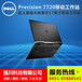 遵义戴尔专业图形工作站代理商戴尔Precision7720移动工作站报价