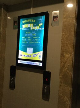 内江电梯框架广告位招租