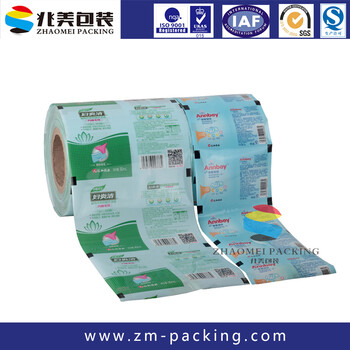 东莞兆美厂家定制纸铝塑复合包装袋卷膜