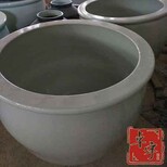 小浴盆陶瓷陶瓷泡澡缸大缸圆形陶瓷浴缸图片0