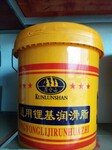 漳州台商投资区角美供应3#通用锂基润滑脂