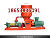 内蒙古BFK-12/2.4矿用封孔泵，气动注浆封孔泵价格