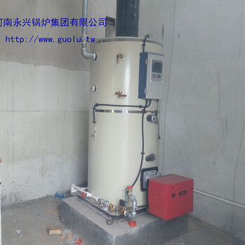 杭州天然气饮水锅炉价格