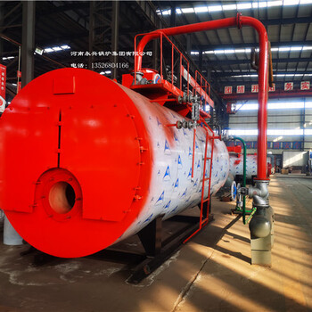 信阳2吨燃气蒸汽锅炉WNS2-1.25卧式化工厂蒸汽锅炉
