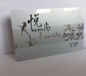 黑卡会员卡定制磁条卡储值pvc卡片vip卡订制金色会员卡设计贵宾卡