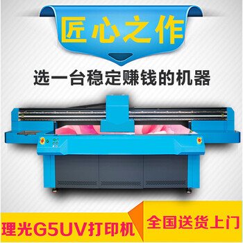 背景墙打印机UV平板打印机平板数码直喷机深圳市普兰特数码印花设备