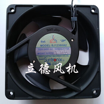 冷藏展示柜用軸流風扇SJ1238HA2/A1/A3臺灣風機