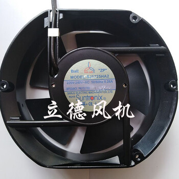 SJ1725HA2/A1/A3交流散熱風(fēng)機(jī)臺(tái)灣SANJUN軸流風(fēng)扇
