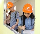 上海家装设计培训、别墅装修培训6大校区可就近安排图片