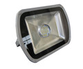 LED冷庫燈，大功率LED冷庫燈5-10米使用