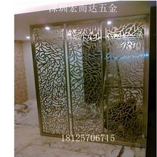 宏而达定制玫瑰金不锈钢屏风屏风隔断花格厂家直销图片