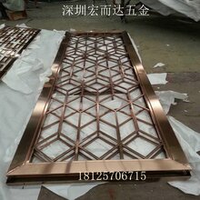宏而达不锈钢屏风不锈钢花格屏风隔断加工工艺图片