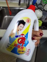 上海酒精消毒液代加工厂图片