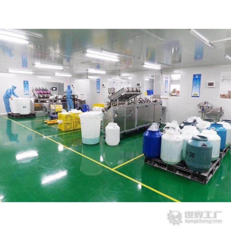 膜力（上海）生物科技有限公司