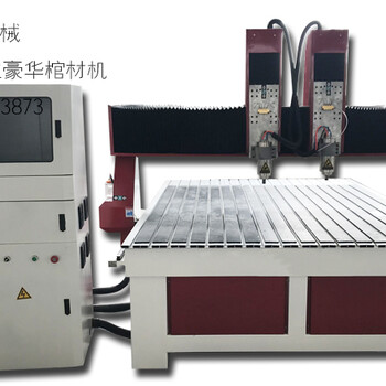 吉林省龙井市1825寿材雕刻机，量身定制