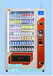  Hunan Xingyuan XY-DLE-10C-003 beverage vending machine Ningxia