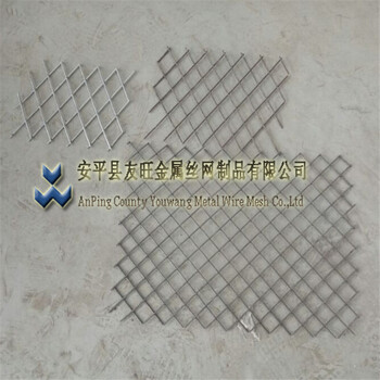 斜孔網(wǎng)片生產(chǎn)商斜孔網(wǎng)片批發(fā)