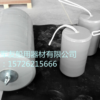 生產(chǎn)銷售實心聚氨酯靠墊，泡沫填充護舷。廠家供應
