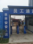 小区智能一卡通系统二代身份证和IC读卡器、IDIC双频读卡器深圳启诚厂家图片3