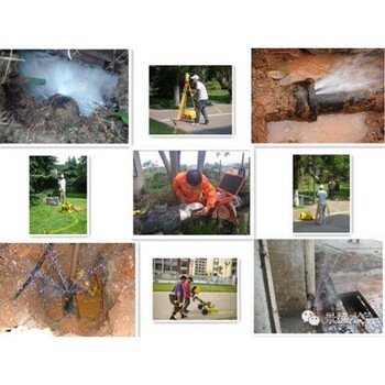 专业地下自来水管道查漏与消防管道查漏,检漏,测漏,消防水管漏水检测公司