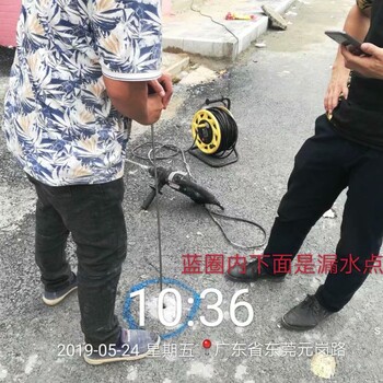 龙湖消防管道漏水检测漏水如何处理