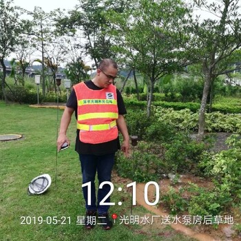 梅縣自來水管漏水檢測漏水檢測規(guī)范