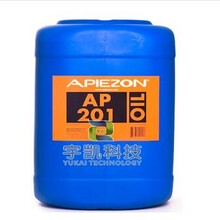 英国Apiezon/阿佩佐AP201油蒸汽增压泵油
