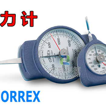 瑞士确力士CORREX张力表30CNP-KM