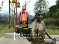 怀庄酒业集团公司，怀庄酒好不好喝，怀庄酒酒质怎么样？怀庄酒价格怎么样？图片3