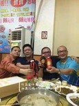 怀庄酒业集团公司，怀庄酒好不好喝，怀庄酒酒质怎么样？怀庄酒价格怎么样？图片1