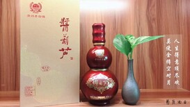 贵州茅台镇怀庄窖龄酒价格图片5