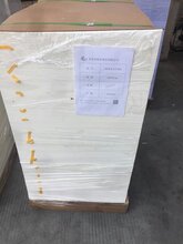阳江FSC白牛皮纸生产厂家图片
