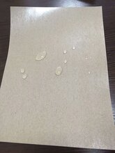 汕尾淋膜牛皮纸批发价格图片