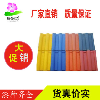 水性水泥瓦漆彩鋼瓦漆耐酸堿耐候涂料