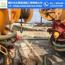 供應(yīng)肇慶市通渠服務(wù)電話杰達(dá)清理溝渠