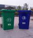 創潔環衛垃圾桶,吉林果皮塑料垃圾桶安全可靠