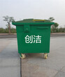 北京户外垃圾桶镀锌660升垃圾桶供应特价批发