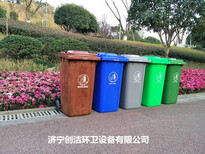 吉林垃圾桶塑料垃圾桶模具厂家图片4