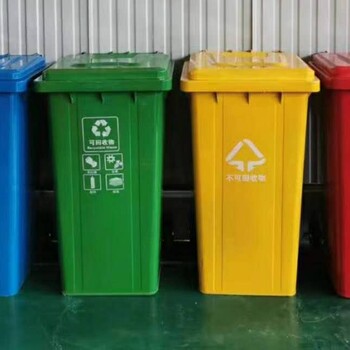 耐抗击创洁分类垃圾桶品质优良,垃圾桶厂家