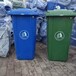 北京市政垃圾桶价格实惠,塑料垃圾桶