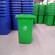 高密度聚乙烯垃圾桶