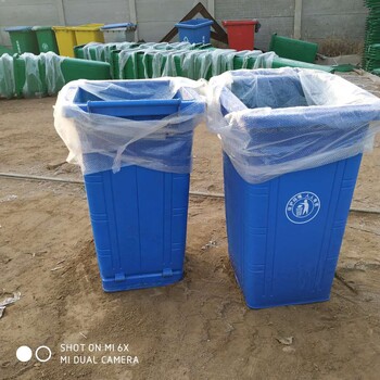 创洁户外塑料垃圾桶,吉林塑料塑料垃圾桶厂家