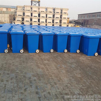 新疆小中大型垃圾桶生产厂家