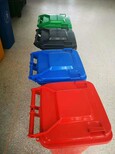 吉林垃圾桶塑料垃圾桶模具厂家图片1