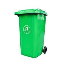 创洁240L垃圾桶,工厂塑料垃圾桶操作简单