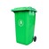 单开式创洁塑料垃圾桶
