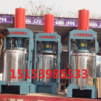 焦作大豆榨油机生产厂家沁阳新螺旋榨油机械设备价格