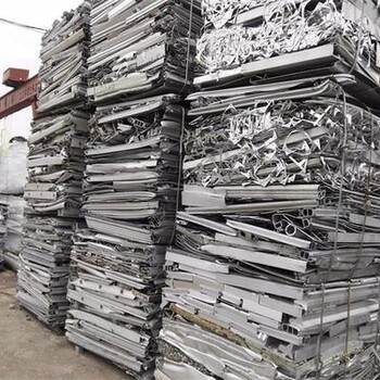 惠州附近的废铝回收厂家